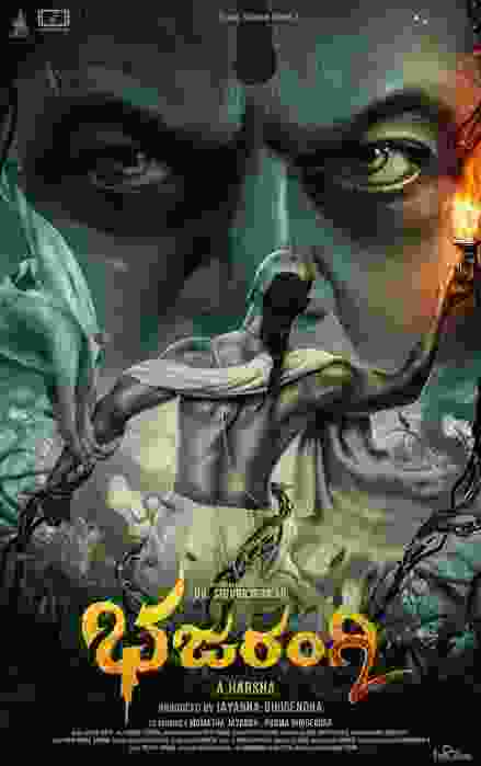Bhajarangi 2 (2021) vj ice p Shivarajkumar